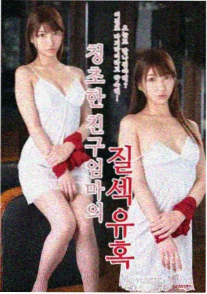 恐龙星球 恐龙当家纪录片