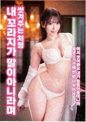侏罗纪世界 恐龙当家特别版